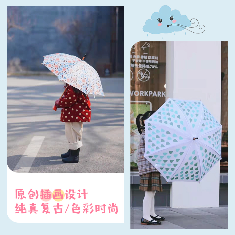 法国Vilac儿童雨伞可爱彩色卡通男女宝宝晴雨伞小学生长柄防晒伞-图0