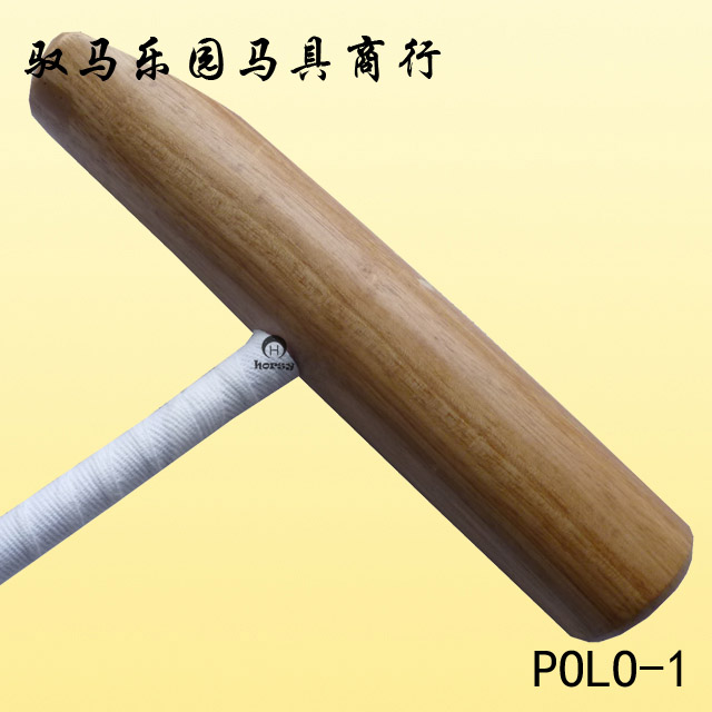 polo马球杆马球球杆马球用品样板房装饰马术用品成人马场骑马用具 - 图1