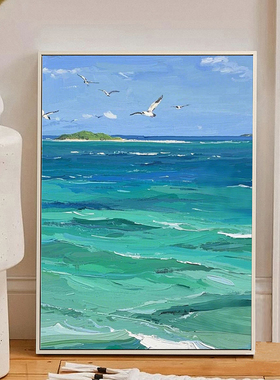 唯美绿色海洋风景数字油画diy