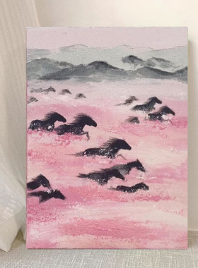 万马奔腾石英砂肌理画手工diy