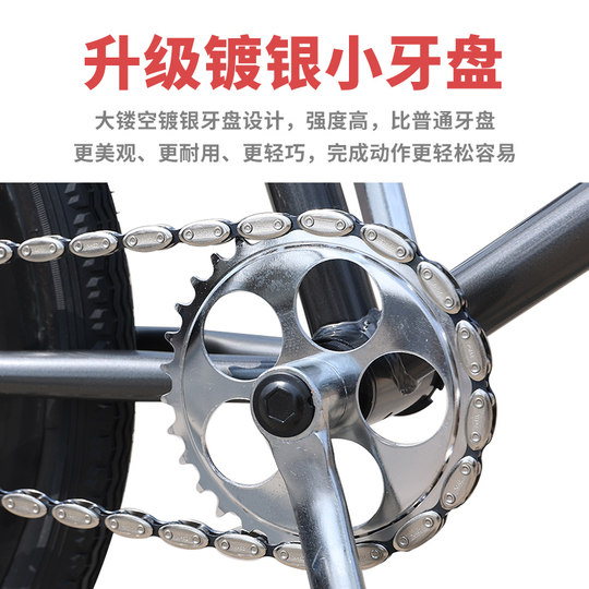 Spurn's head-turning car is light and labor-saving