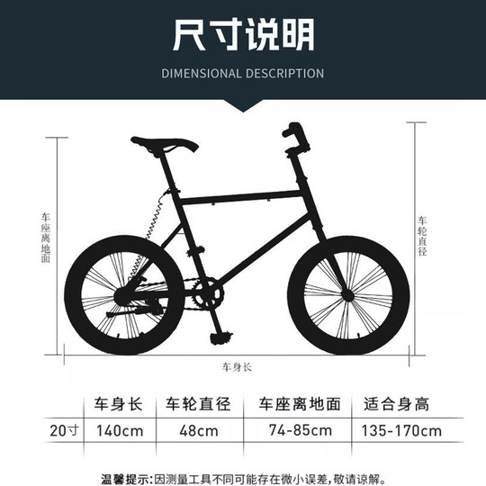 Spurn rides his bicycle to school