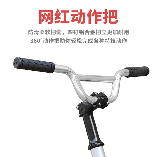 Spurn's head-turning car is light and labor-saving