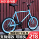 翘头死飞自行车20寸倒刹动作把男女超轻学生儿童竞速非实心胎单车
