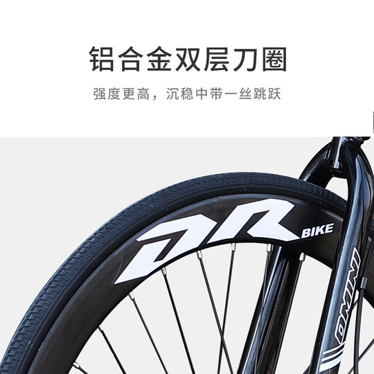 公路自行车26寸赛车活飞弯把学生超轻快非实心胎死飞成人男女单车