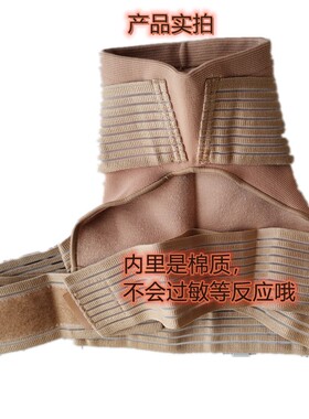 美国进口康复护肩带中风关节固定偏瘫防半脱位脱臼肩托套oppo2172