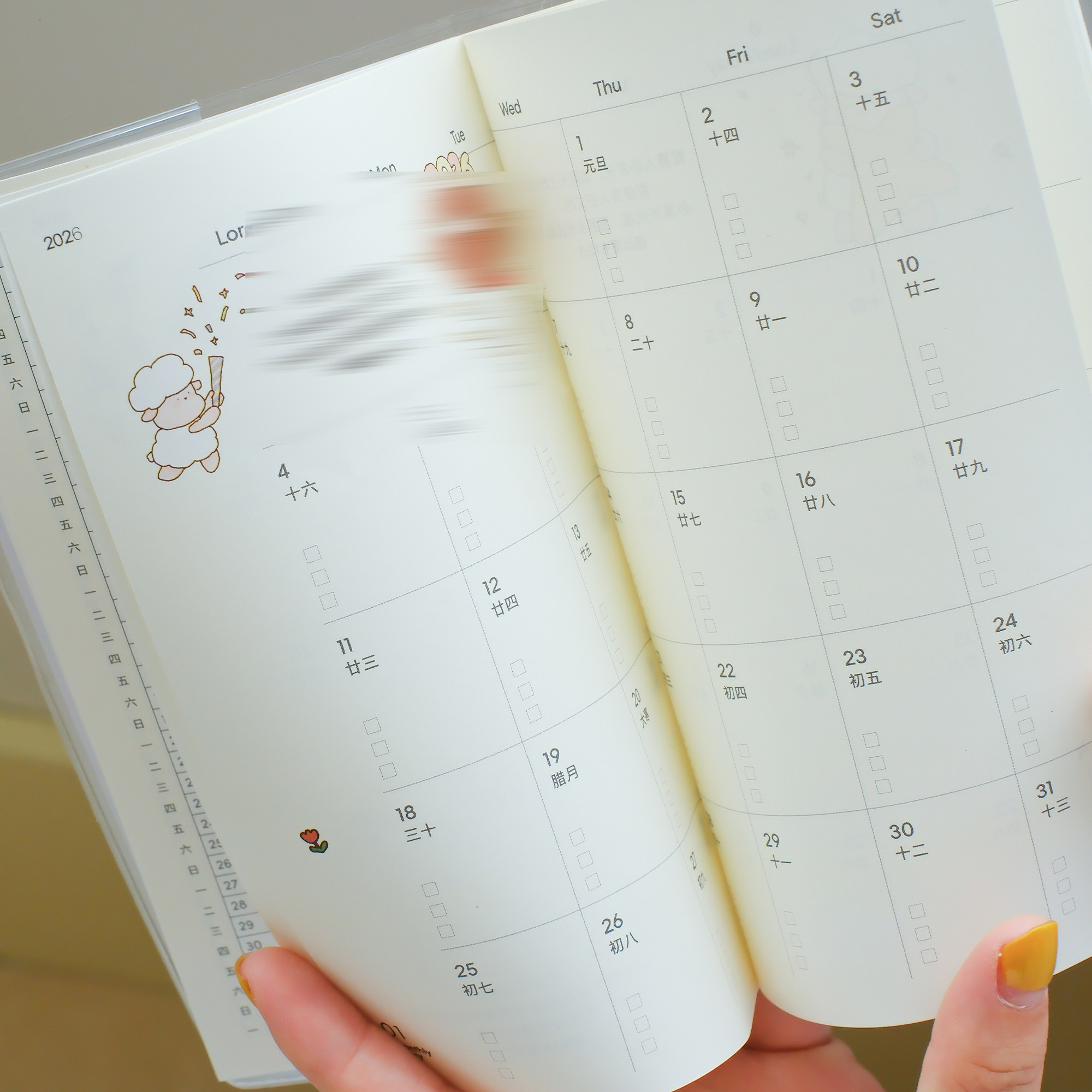 2026口袋计划手册新时光LIGHT便携本手绘插画简约文字款,淘宝优惠券,粉丝福利购,淘宝优惠卷