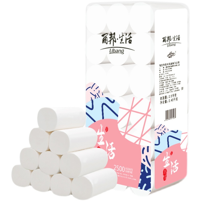 丽邦生活5层卷纸18卷2500g大卷家用实惠装无芯卷纸卫生纸巾包邮 - 图3