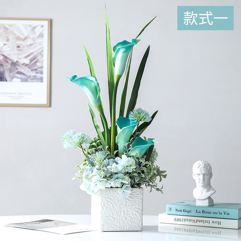 仿真花马蹄莲套装花艺装饰花绢花软装样板房摆件客厅餐桌插花卉