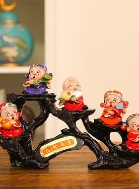 财神开业客厅玄关小摆设乔迁礼品