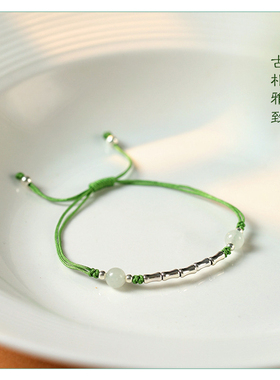 小众文艺S925银竹节编绳手链