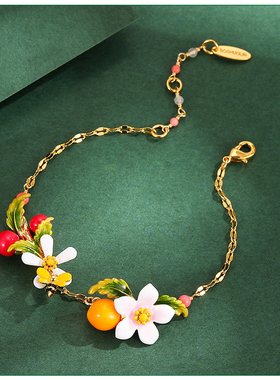 森系珐琅彩釉花朵蜜蜂圣女果手链