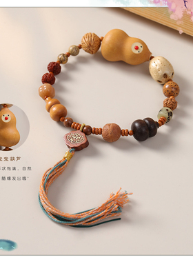小鸡葫芦流苏多宝菩提串珠手持