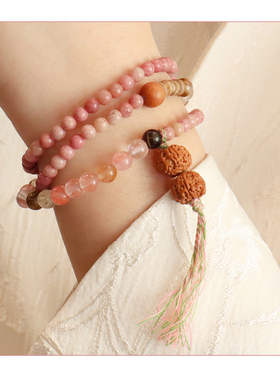 淡雅国风粉色系木纹石珠三圈手链