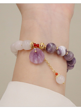 奶昔紫色天然石贝壳平安扣手链