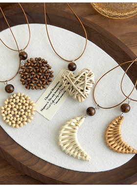 波西米亚风竹编爱心月亮项链