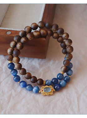 蓝色天然石沉香木珠拼接双圈手链