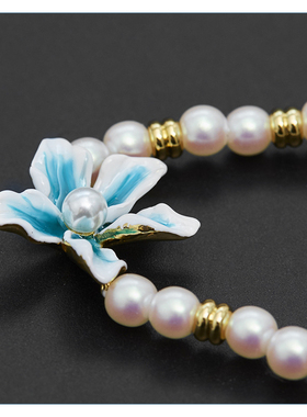 珐琅彩釉蓝色渐变百合花珍珠手链