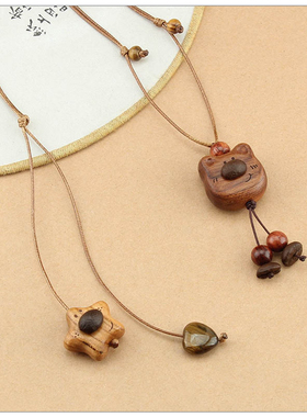 咖啡豆系列木质小熊吊坠毛衣链