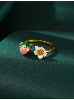 珐琅彩釉立体小花小草莓开口指环