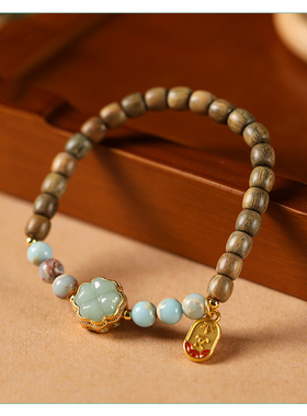 气质文艺四叶草绿檀木珠单圈手链