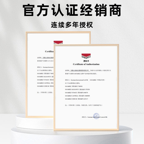 法国萨瓦列斯古典吉他琴弦套弦Savarez 500 510AR AJ CJ CR尼龙弦 - 图0