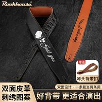 Double sided embroidery Black brown rock electric guitar shoulder strap Beschen harness Leather Girls Ballad guitar braces