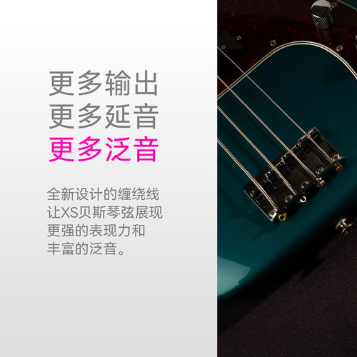 美产D'Addario达达里奥XS镀膜贝斯琴弦BASS电贝司XSB45105四五弦 - 图2