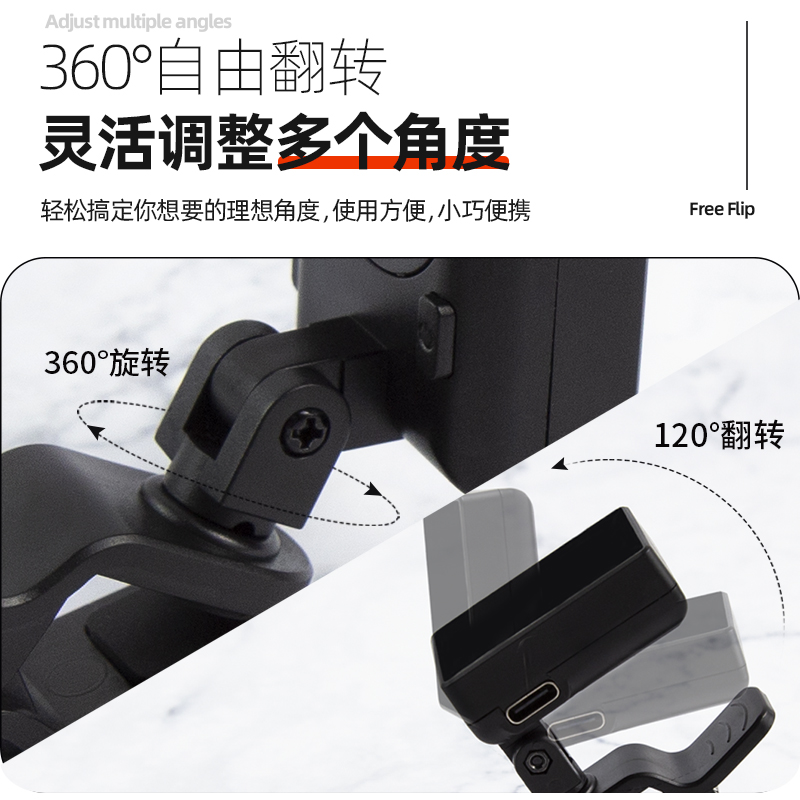  音纳乐器调音器