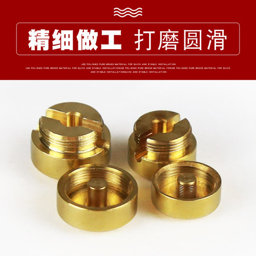 德国Mberc Lup-X金豆大提琴狼音器黄铜材质消除器大提琴配件GC弦 - 图0