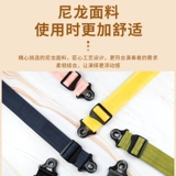 Dadrio Auto Lock Guitar Strap Boys and Girls ЭЛЕКТРО ГИТАТА АВТОМАТИЧЕСКИЙ БЛОК ГОЛОВЫЙ РЕЗЕП 50BALL01