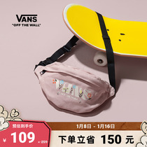 Vans Van Sans Official Womens Purse Dirty Pink Printed Personality Sweet