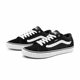 Vans black and white striped retro low-top sneakers official