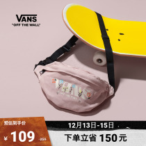 Vans Van Sans Official Womens Purse Dirty Pink Printed Personality Sweet