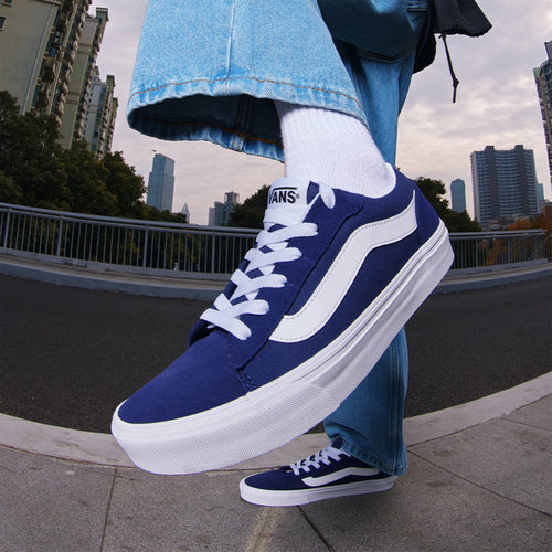 Vans范斯官方 Vero LS寂静蓝轻量复古低帮街头男鞋板鞋 - 图1