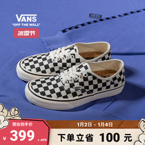 (Ice and Snow Festival) Vans Van Sans Official Authentic VR3 SF Black and White Chessboard Grid Light Sails Shoes