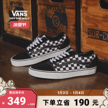 (Ice and Snow Festival) Vans Vans official line dedicated to Ward black and white board lattice retro splicing mens shoes board shoes