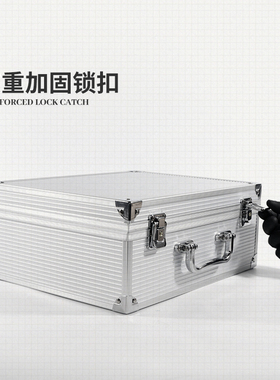 纹身工具箱 铝合金材质 多功能 手提式刺青专用箱子 杰艺纹身器材