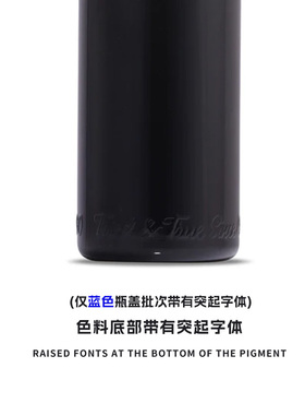 进口戴安尼纹身色料刺青正品