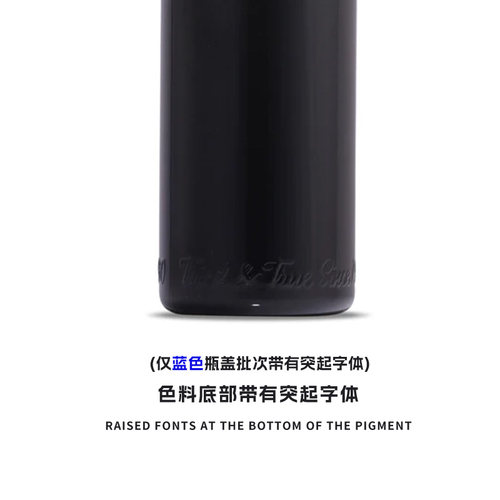 杰艺纹身器材戴安妮尼色料黑色三倍刺青墨水美国原装进口颜料超黑 - 图1