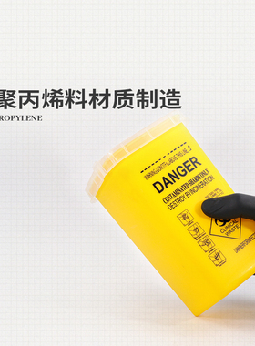 纹绣弃针盒纹身废针垃圾桶