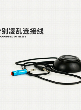 杰艺纹身器材铝塑按钮式便携