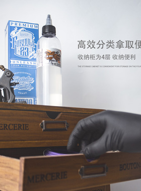纹身针收纳盒 储物盒抽屉式一次性纹身针柜子  杰艺刺青纹身器材