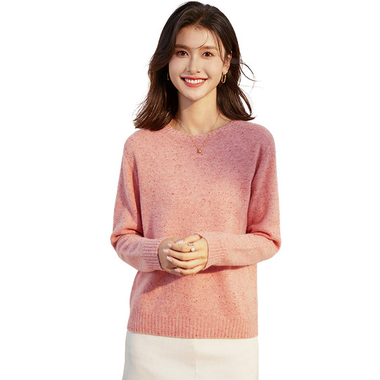 金菊【无缝点子纱】加厚女式羊毛衫2025秋冬新款圆领休闲保暖毛衣