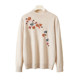 Temperament half turtleneck 25 autumn and winter warm embroidered rhinestone women's cardigan