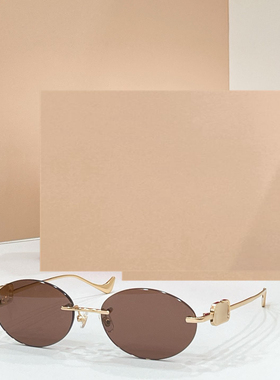 男女通用潮酷百搭遮阳墨镜