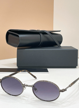 男女通用潮酷百搭遮阳墨镜