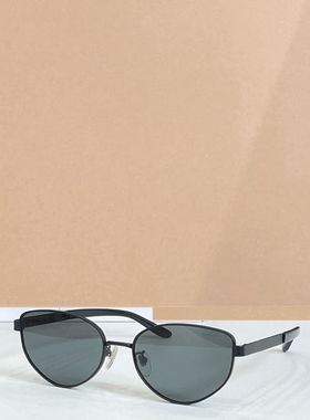 男女通用潮酷百搭遮阳墨镜