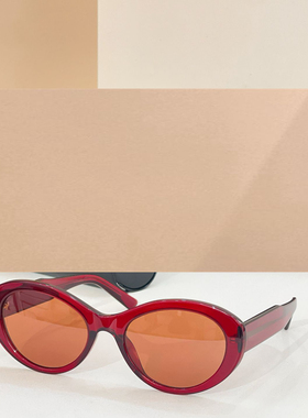 男女通用潮酷百搭遮阳墨镜