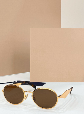 男女通用潮酷百搭遮阳墨镜